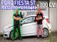Lyrics: Angelo Nero - Ford