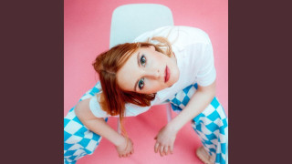 Explore the Meaning of BOVIY - Stay Lyrics