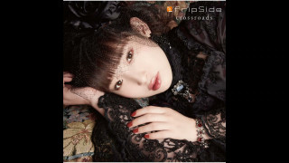 Explore the Meaning of FripSide - Sky Lyrics