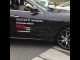 Lyrics: Koldsage - Maserati