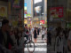 Licon Officiel - Shibuya