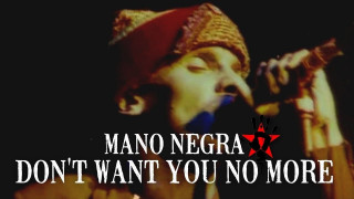 Explore the Meaning of MAMPHE M - No More You Lyrics