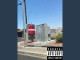Lyrics: The Kid Remy - Vice Jersey