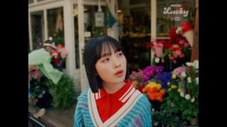 Explore the Meaning of TOMOO - LUCKY Lyrics